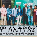 Consoling victims of war, drought and looking for lasting peace