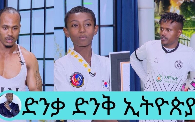 A teenager with a 10-year-old Black Belt