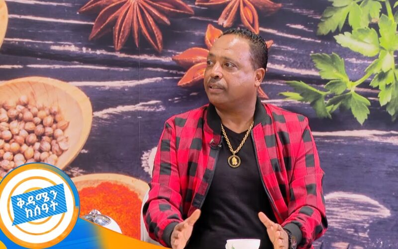 Berhanu Tezera / Ethiopian Music