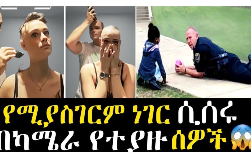 Amazing people caught on camera doing acts of kindness…a must see